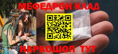 a pvp Кинель
