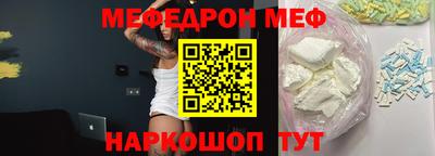 a pvp Кинель