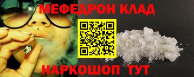 не бодяженный Кингисепп