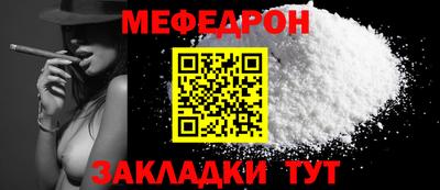 не бодяженный Кингисепп
