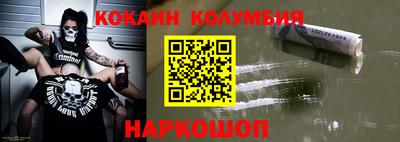 меф VHQ Кимры