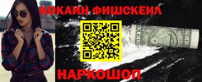 a pvp Кинель
