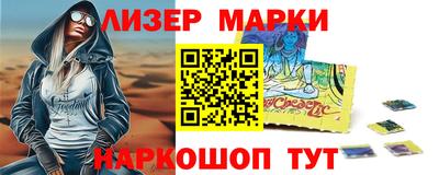 меф VHQ Кимры