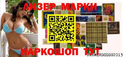 a pvp Кинель