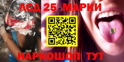 не бодяженный Кингисепп