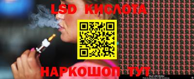 a pvp Кинель