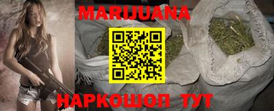 меф VHQ Кимры