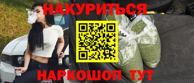 a pvp Кинель