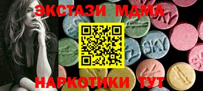 a pvp Кинель
