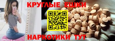 меф VHQ Кимры
