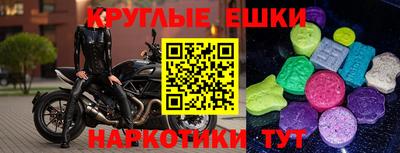 a pvp Кинель
