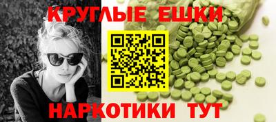 не бодяженный Кингисепп