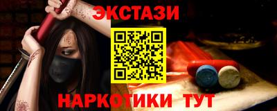 a pvp Кинель