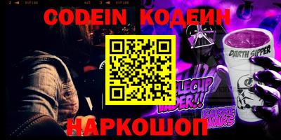 a pvp Кинель