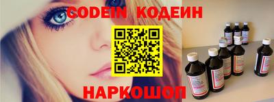 не бодяженный Кингисепп