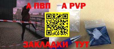не бодяженный Кингисепп