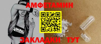 не бодяженный Кингисепп