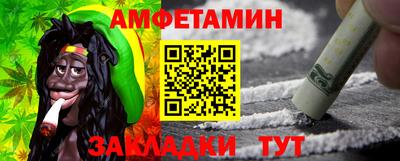 не бодяженный Кингисепп
