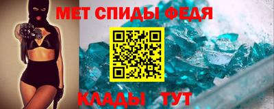 не бодяженный Кингисепп