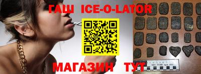 меф VHQ Кимры
