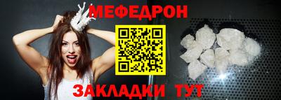 не бодяженный Кингисепп