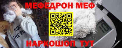 не бодяженный Кингисепп