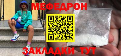a pvp Кинель